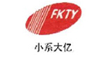 Koito Ta Yih