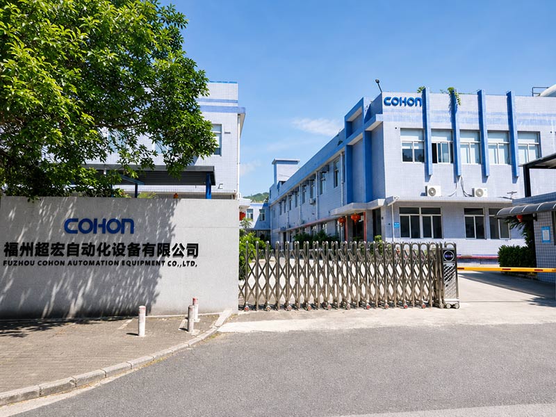 About COHON — Homepage